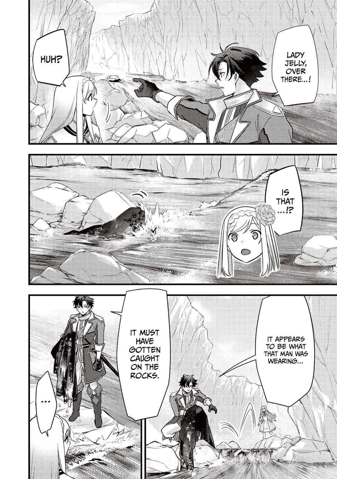Slime Seijo Chapter 44 - Page 17