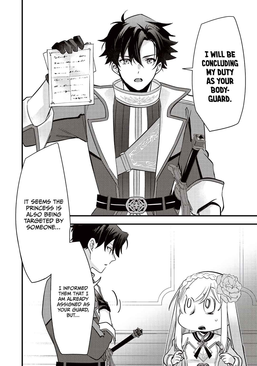 Slime Seijo Chapter 44 - Page 7