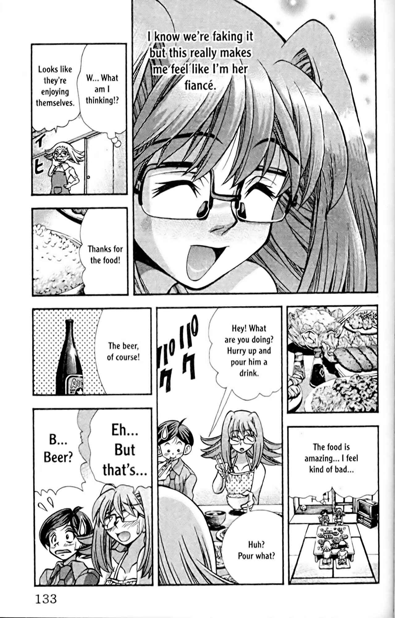 Eiken Chapter 59 - Page 11