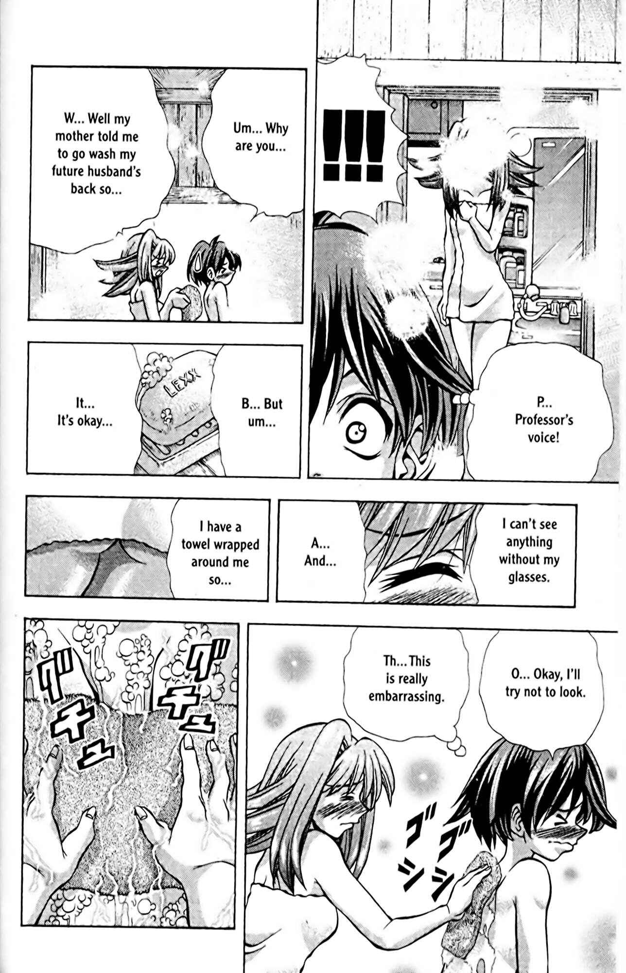 Eiken Chapter 59 - Page 14