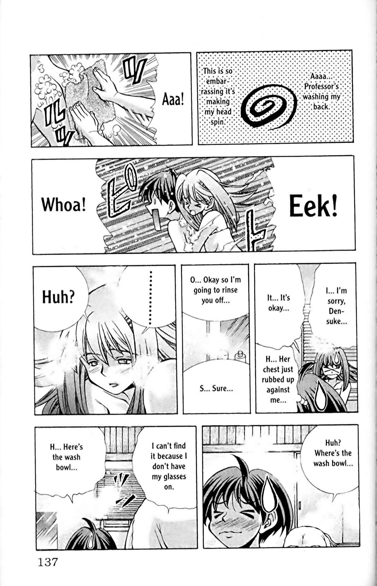 Eiken Chapter 59 - Page 15