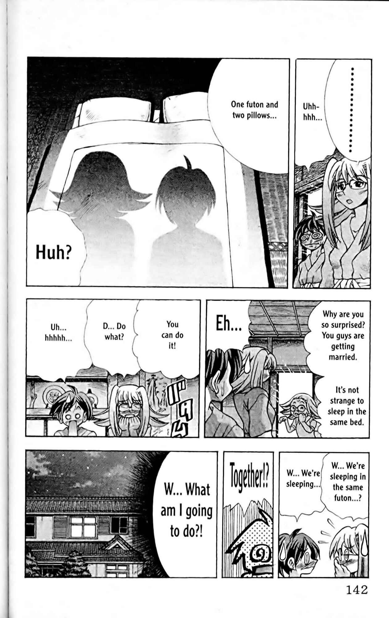 Eiken Chapter 59 - Page 20