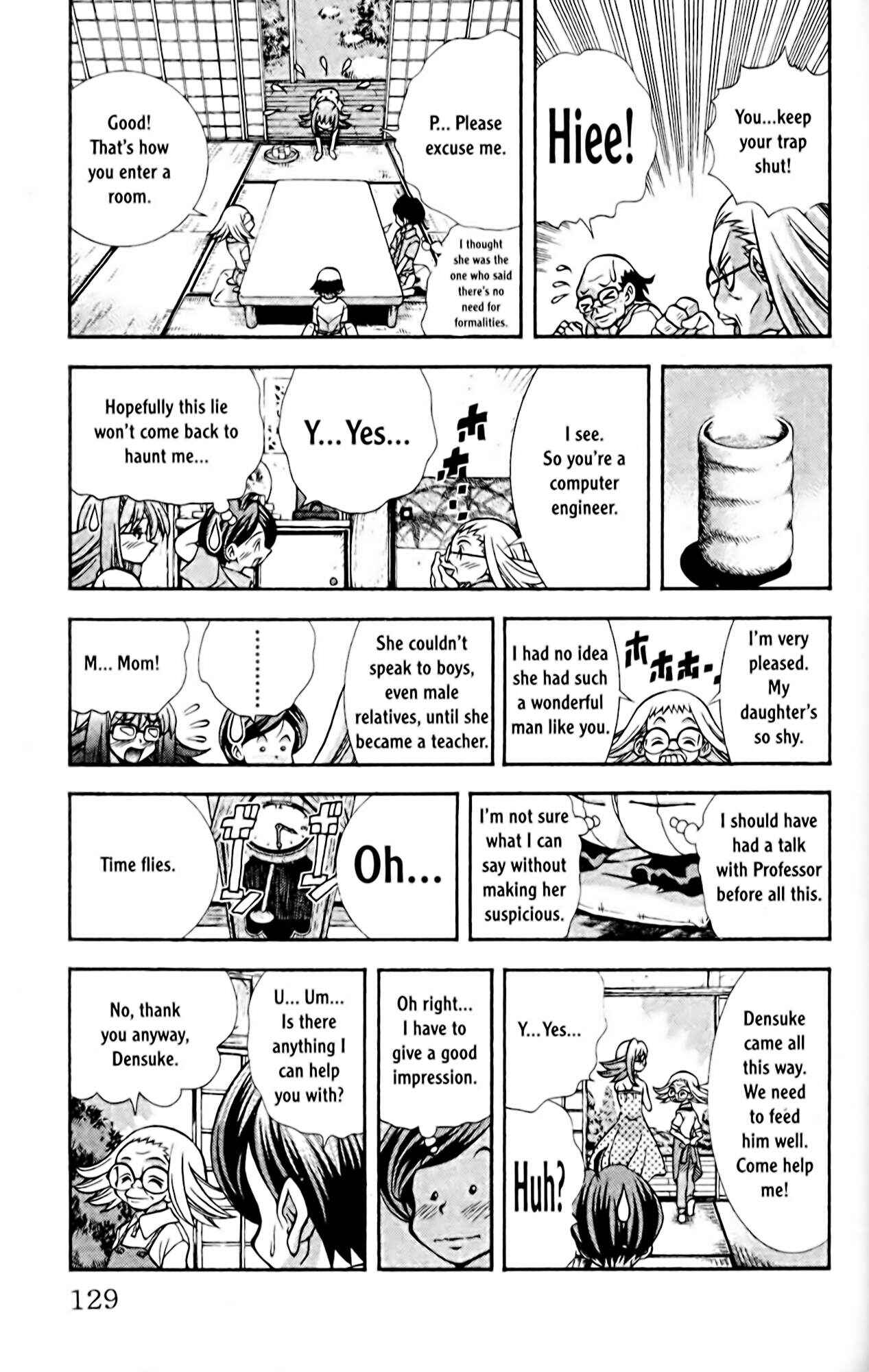 Eiken Chapter 59 - Page 7