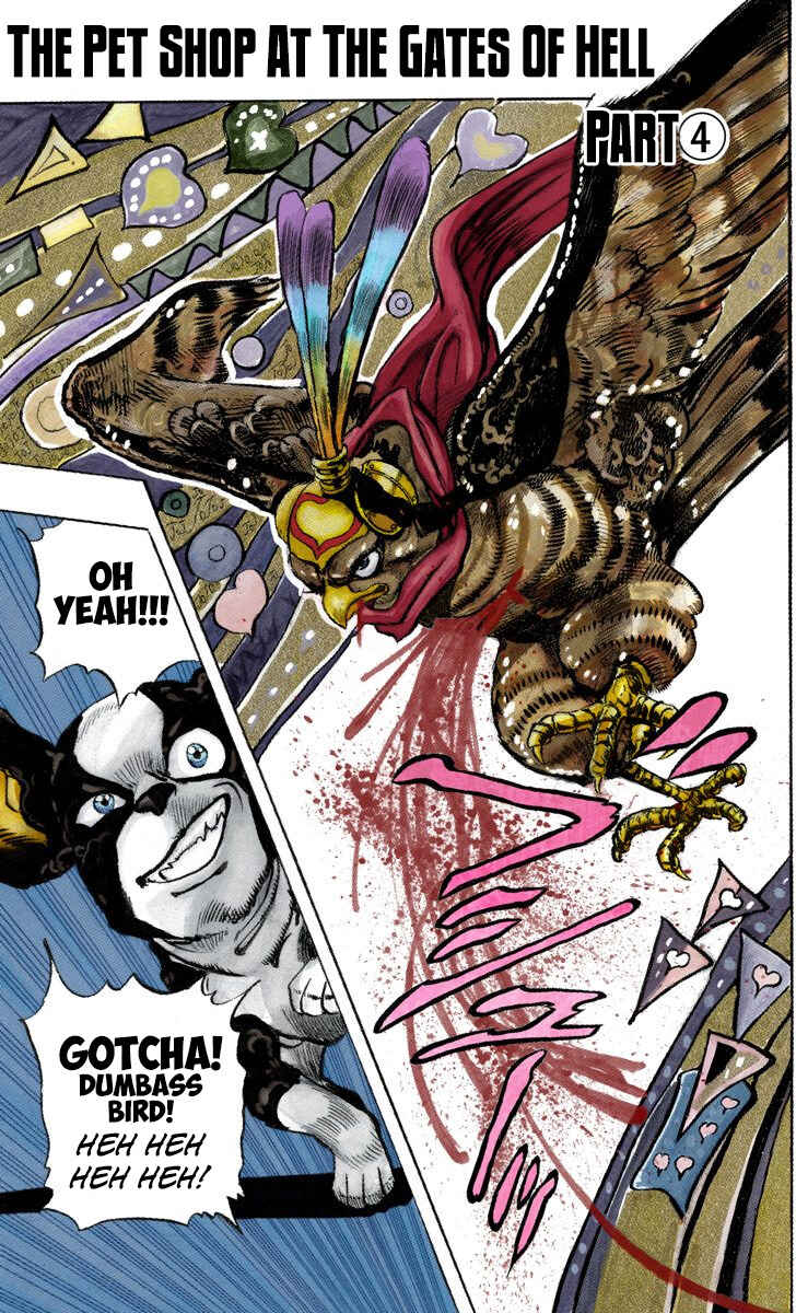 JoJo no Kimyou na Bouken: Part 3 - Stardust Crusaders Color-ban Chapter 112 - Page 1