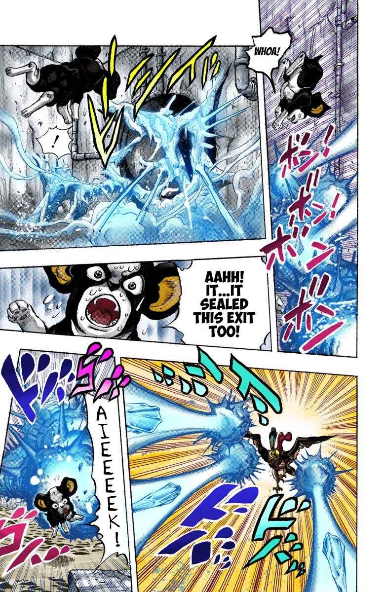 JoJo no Kimyou na Bouken: Part 3 - Stardust Crusaders Color-ban Chapter 112 - Page 10