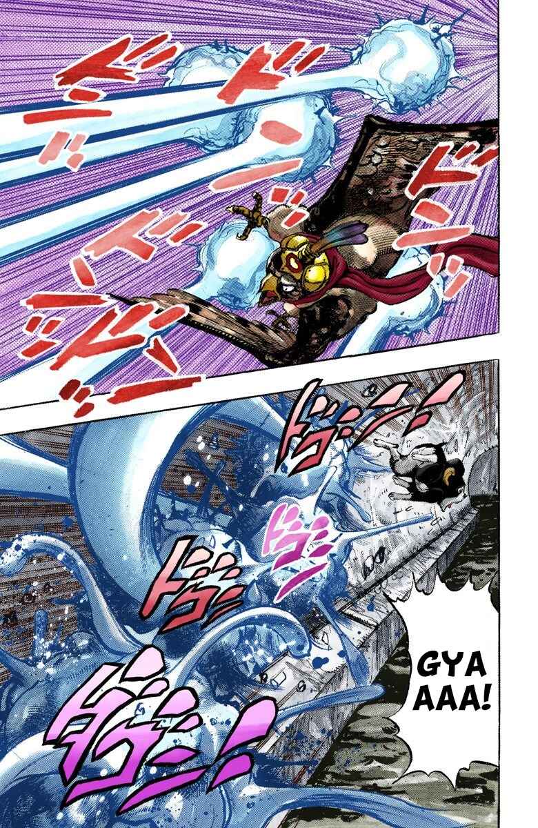 JoJo no Kimyou na Bouken: Part 3 - Stardust Crusaders Color-ban Chapter 112 - Page 12