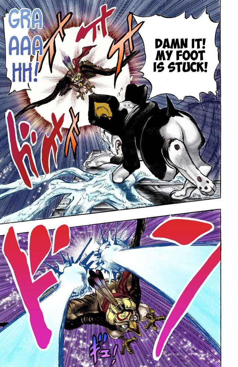 JoJo no Kimyou na Bouken: Part 3 - Stardust Crusaders Color-ban Chapter 112 - Page 14