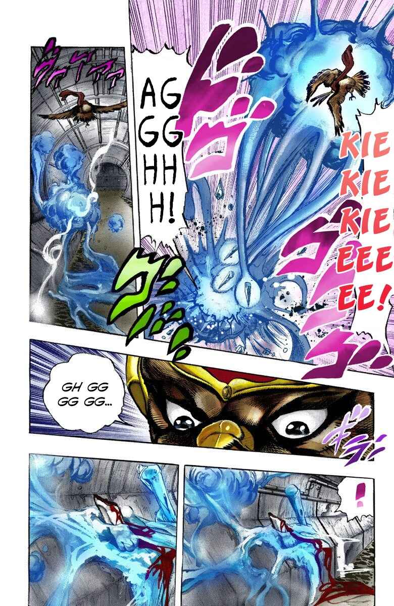 JoJo no Kimyou na Bouken: Part 3 - Stardust Crusaders Color-ban Chapter 112 - Page 15