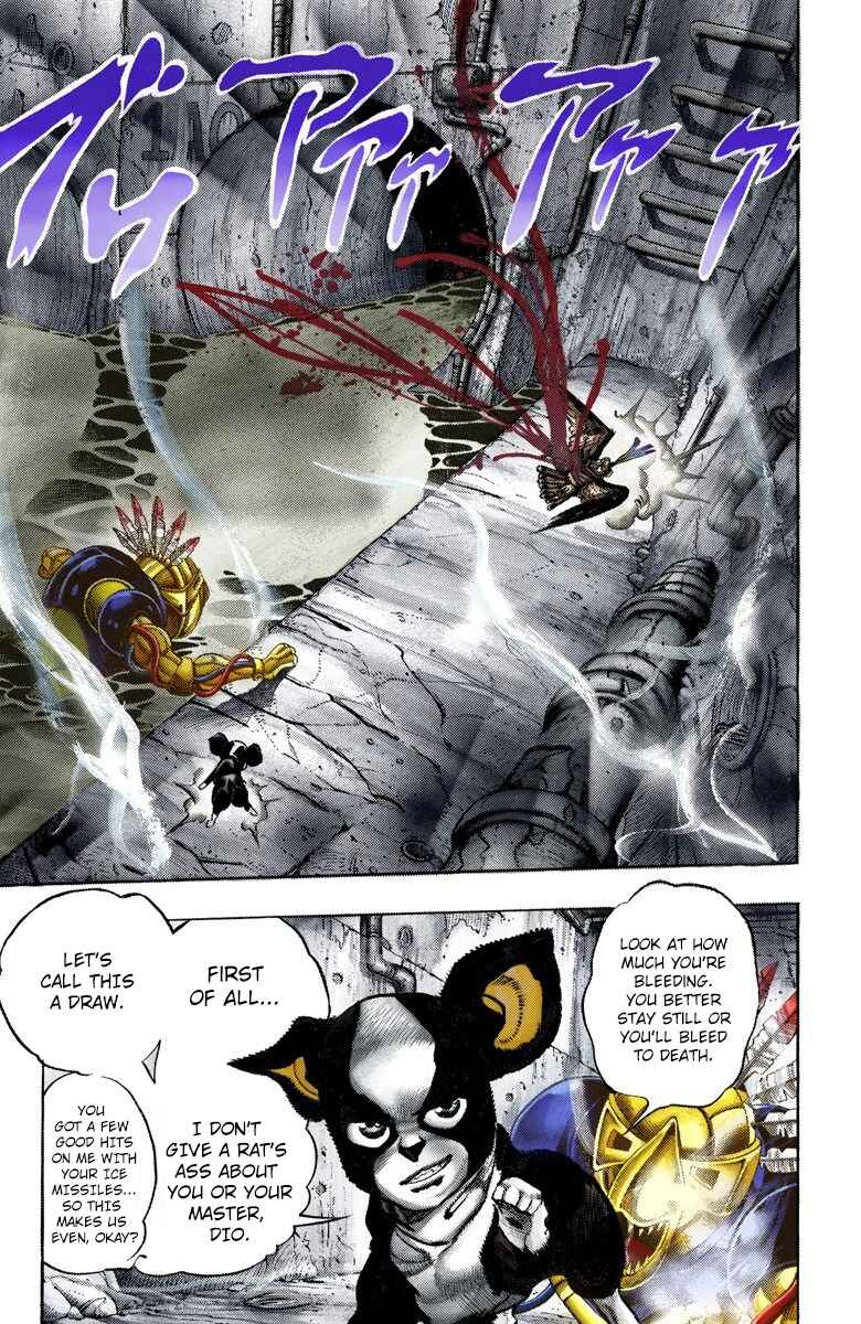 JoJo no Kimyou na Bouken: Part 3 - Stardust Crusaders Color-ban Chapter 112 - Page 4
