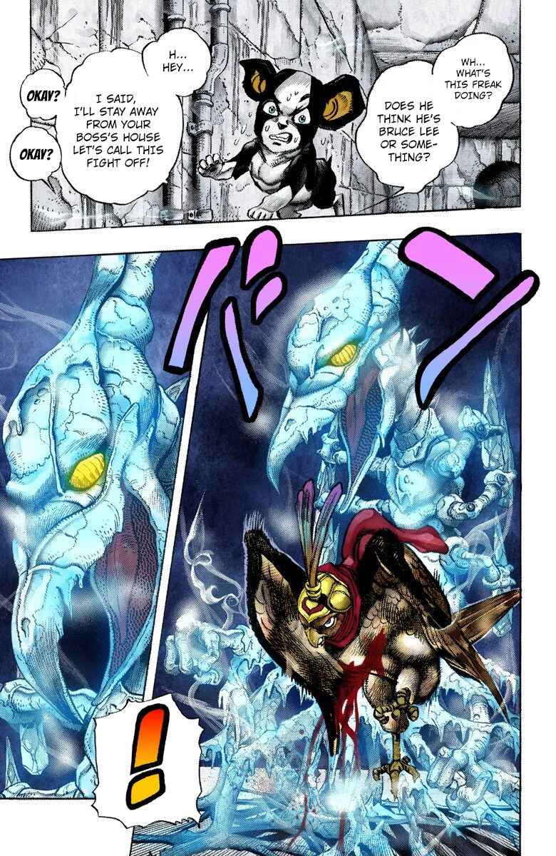 JoJo no Kimyou na Bouken: Part 3 - Stardust Crusaders Color-ban Chapter 112 - Page 6