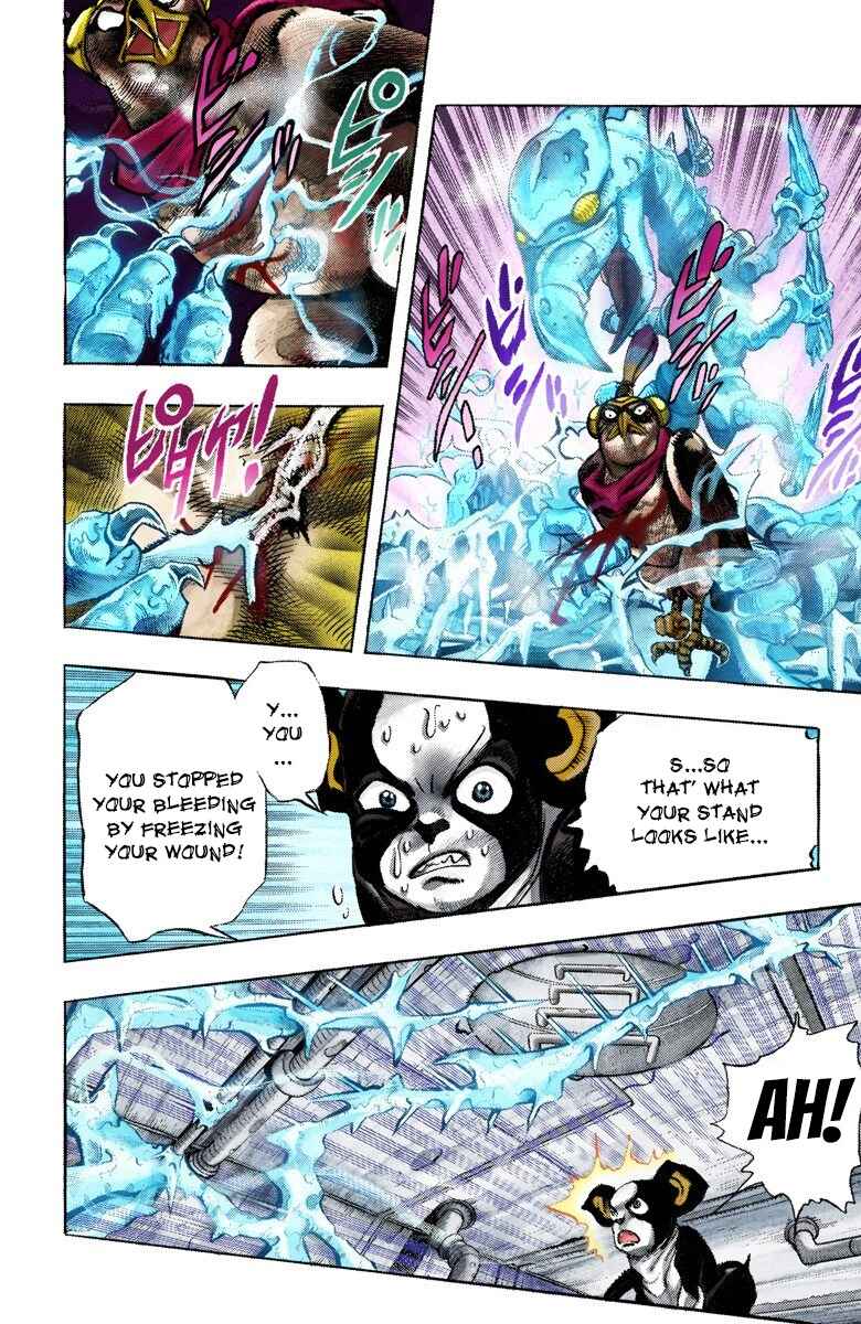 JoJo no Kimyou na Bouken: Part 3 - Stardust Crusaders Color-ban Chapter 112 - Page 7