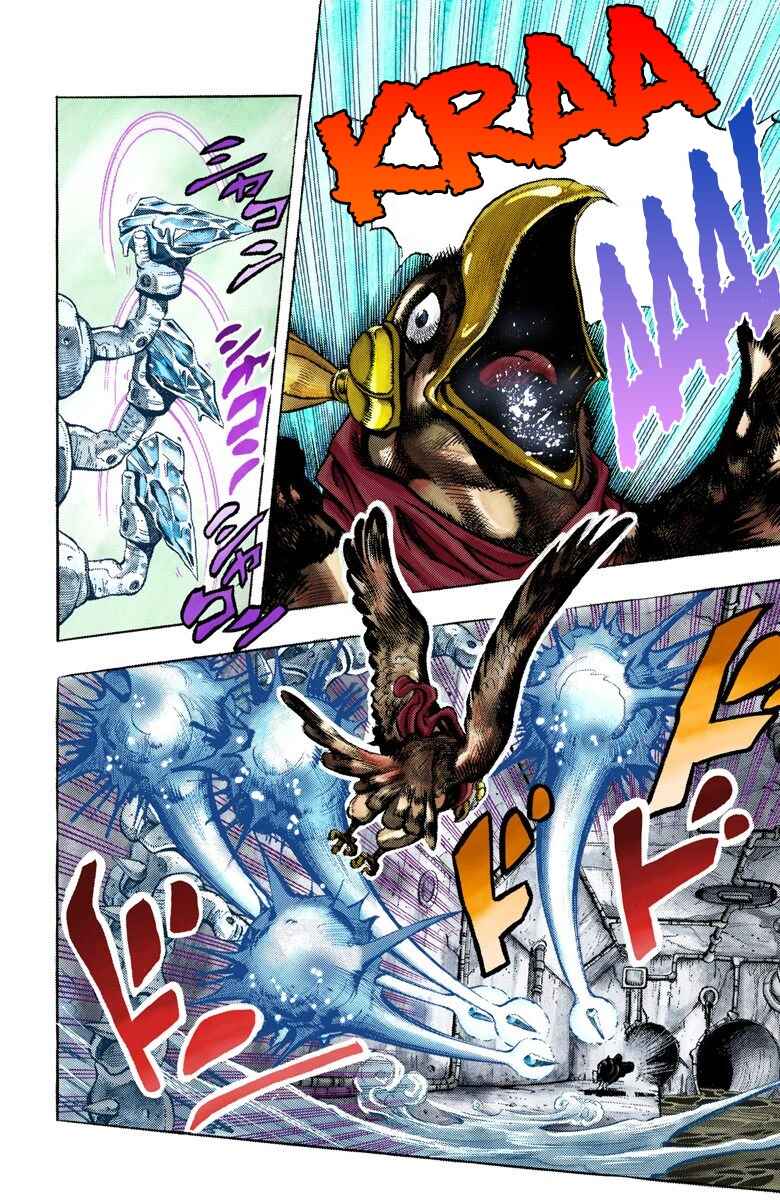 JoJo no Kimyou na Bouken: Part 3 - Stardust Crusaders Color-ban Chapter 112 - Page 9