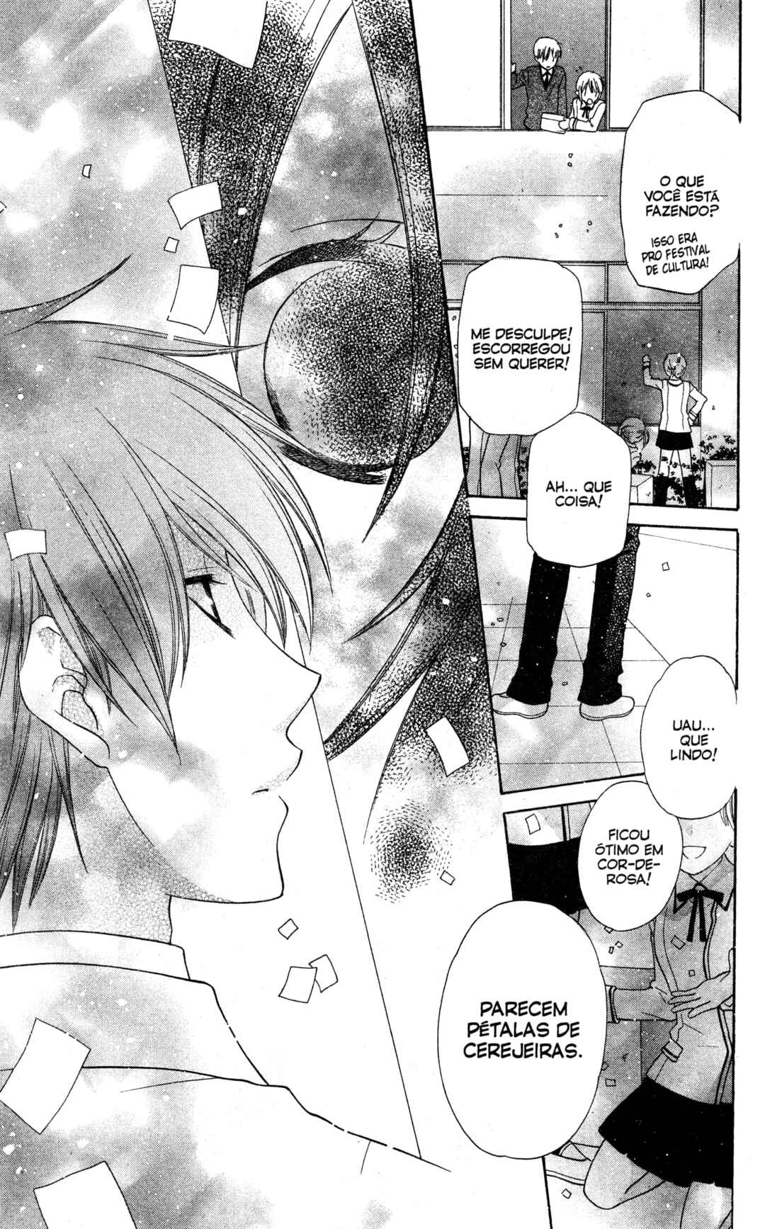 Hoshi wa Utau Chapter 45 - Page 11