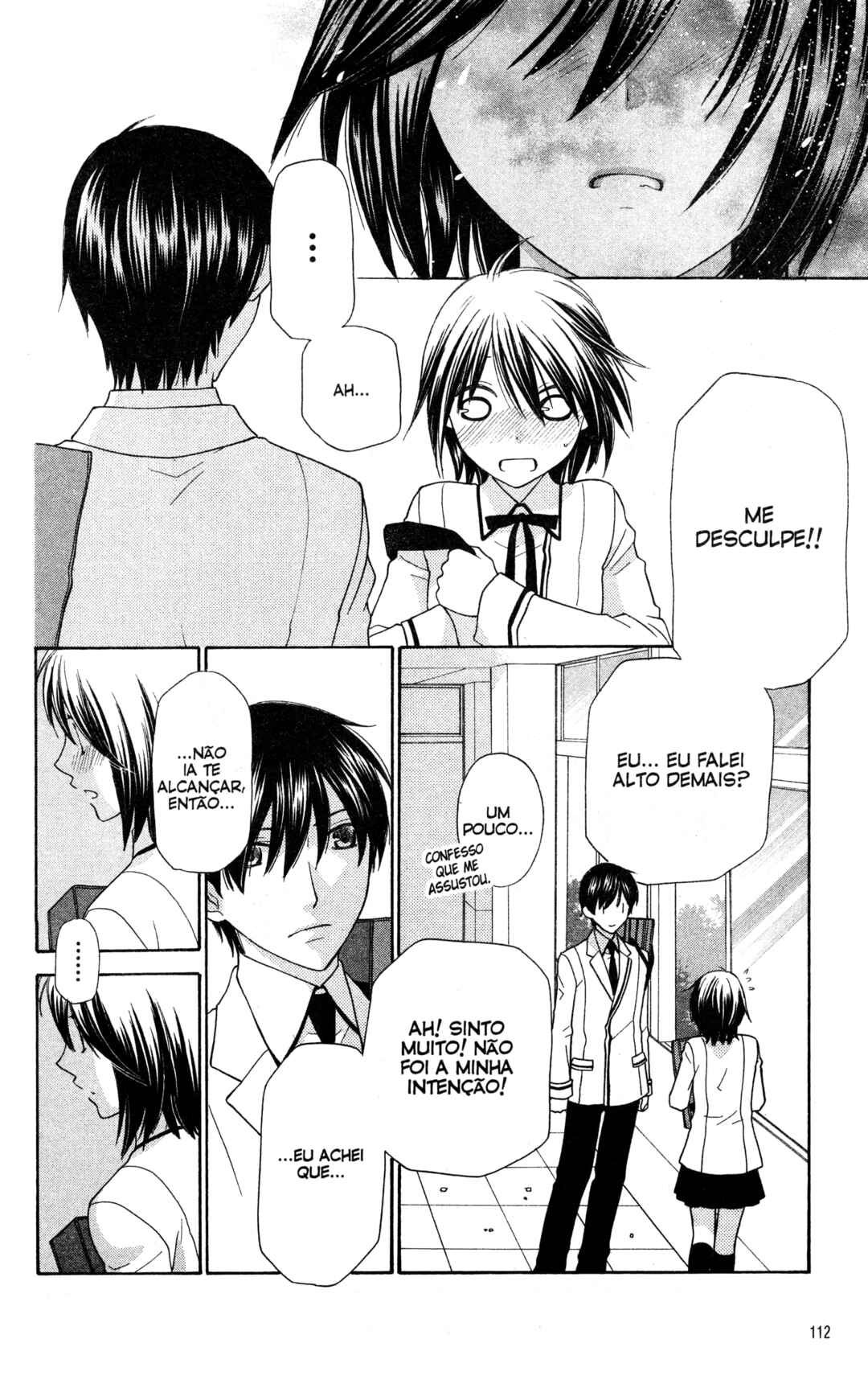 Hoshi wa Utau Chapter 45 - Page 14