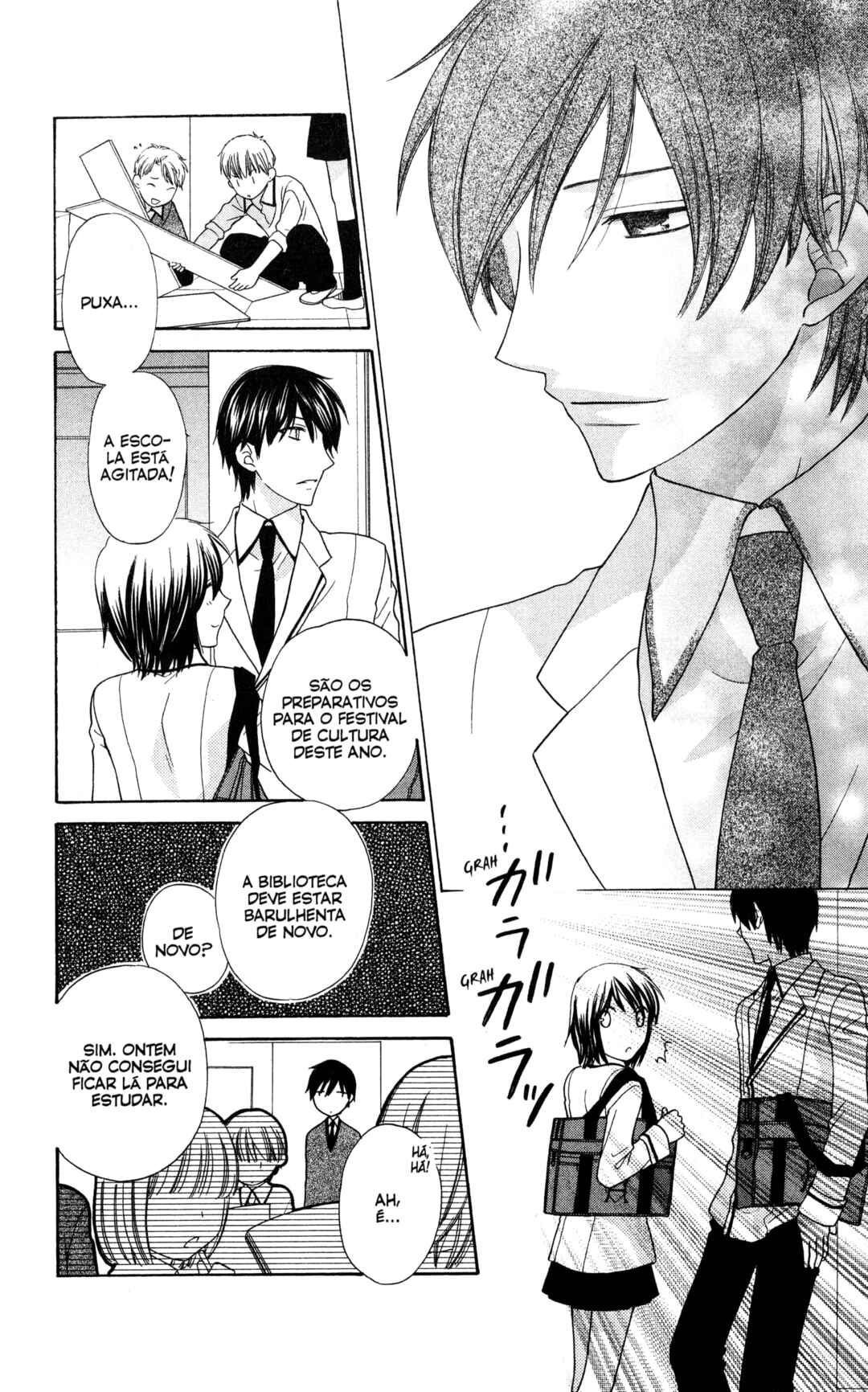 Hoshi wa Utau Chapter 45 - Page 20