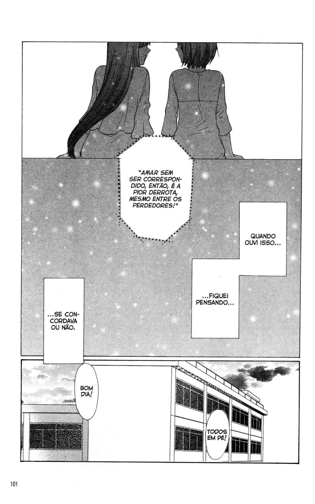Hoshi wa Utau Chapter 45 - Page 3