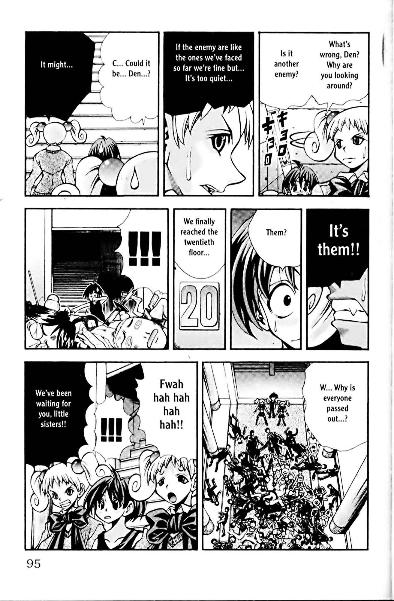 Eiken Chapter 75 - Page 11