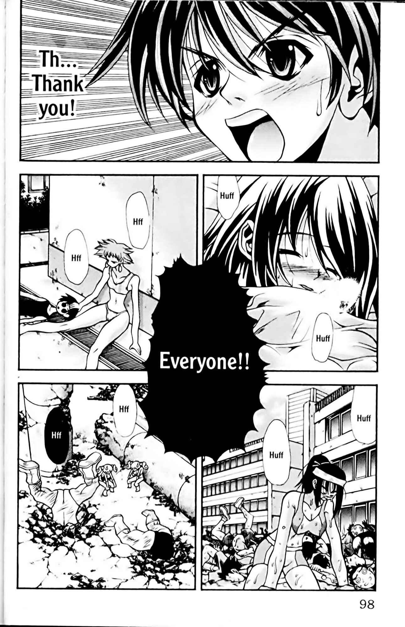 Eiken Chapter 75 - Page 14