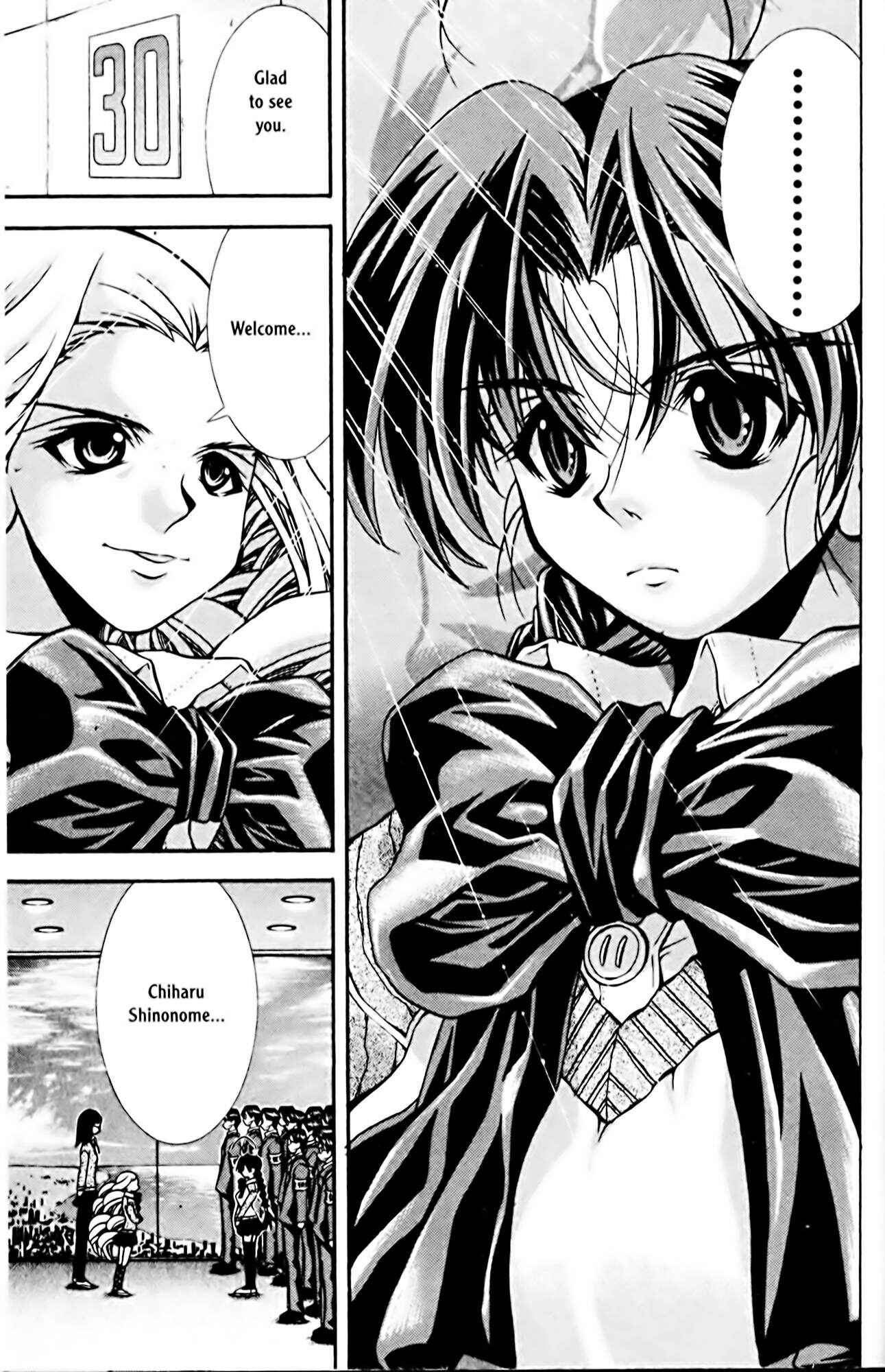 Eiken Chapter 75 - Page 15