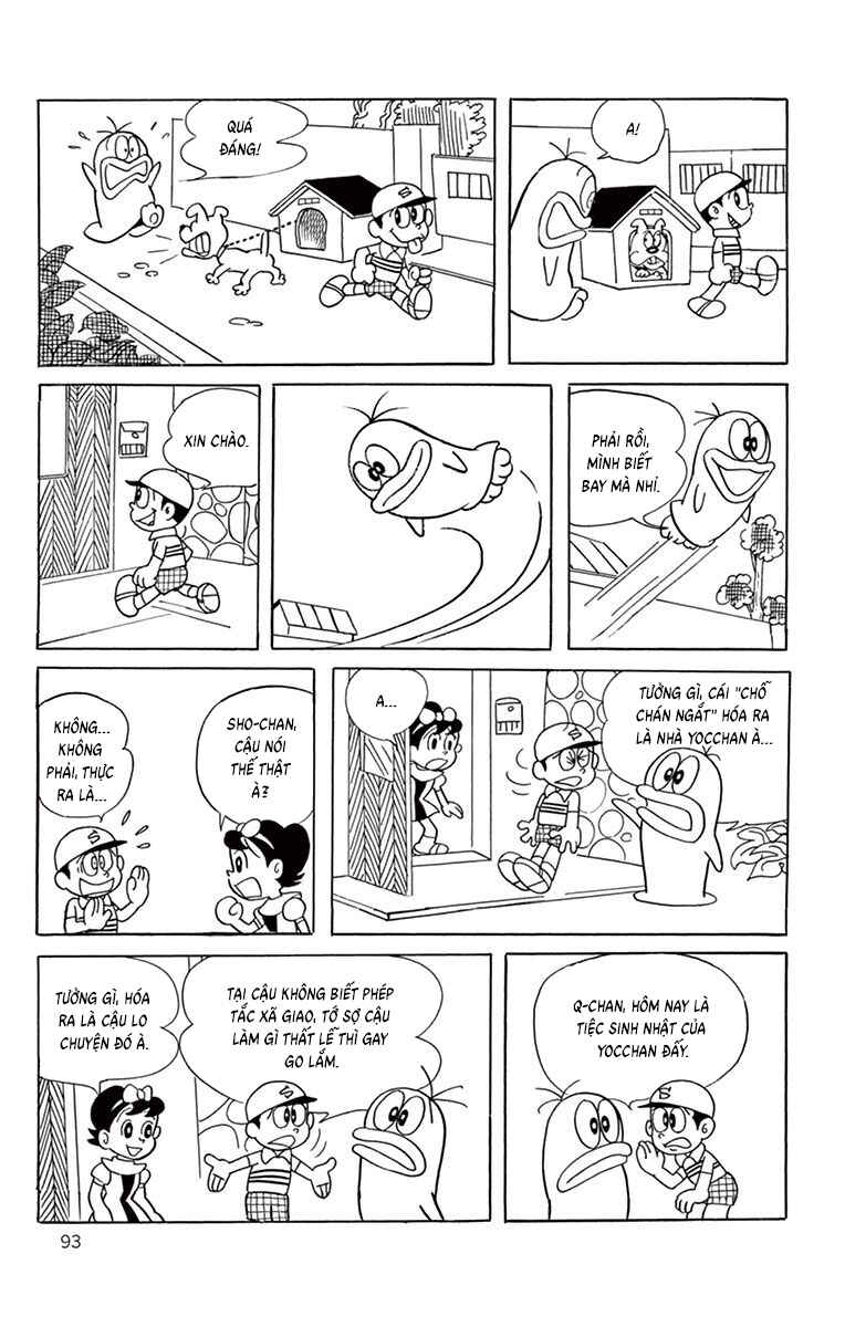 Obake no Q-Taro Chapter 65 - Page 3