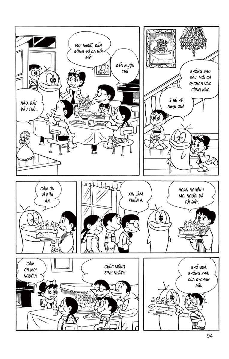 Obake no Q-Taro Chapter 65 - Page 4