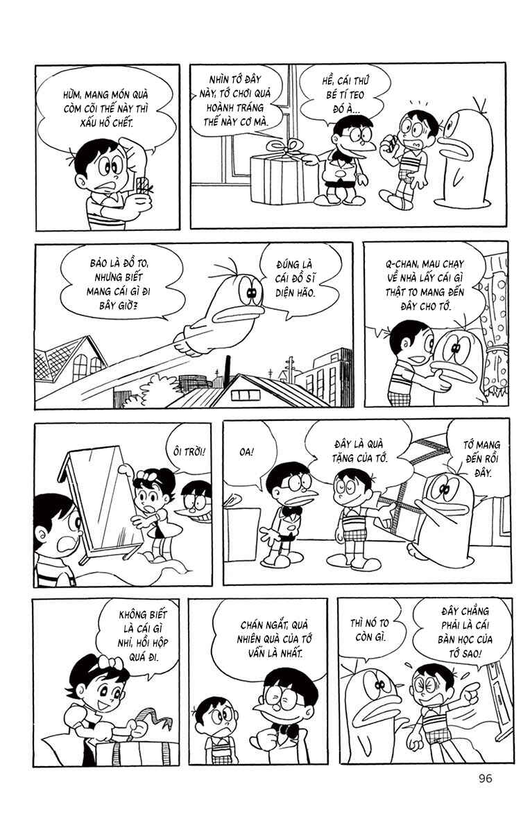 Obake no Q-Taro Chapter 65 - Page 6