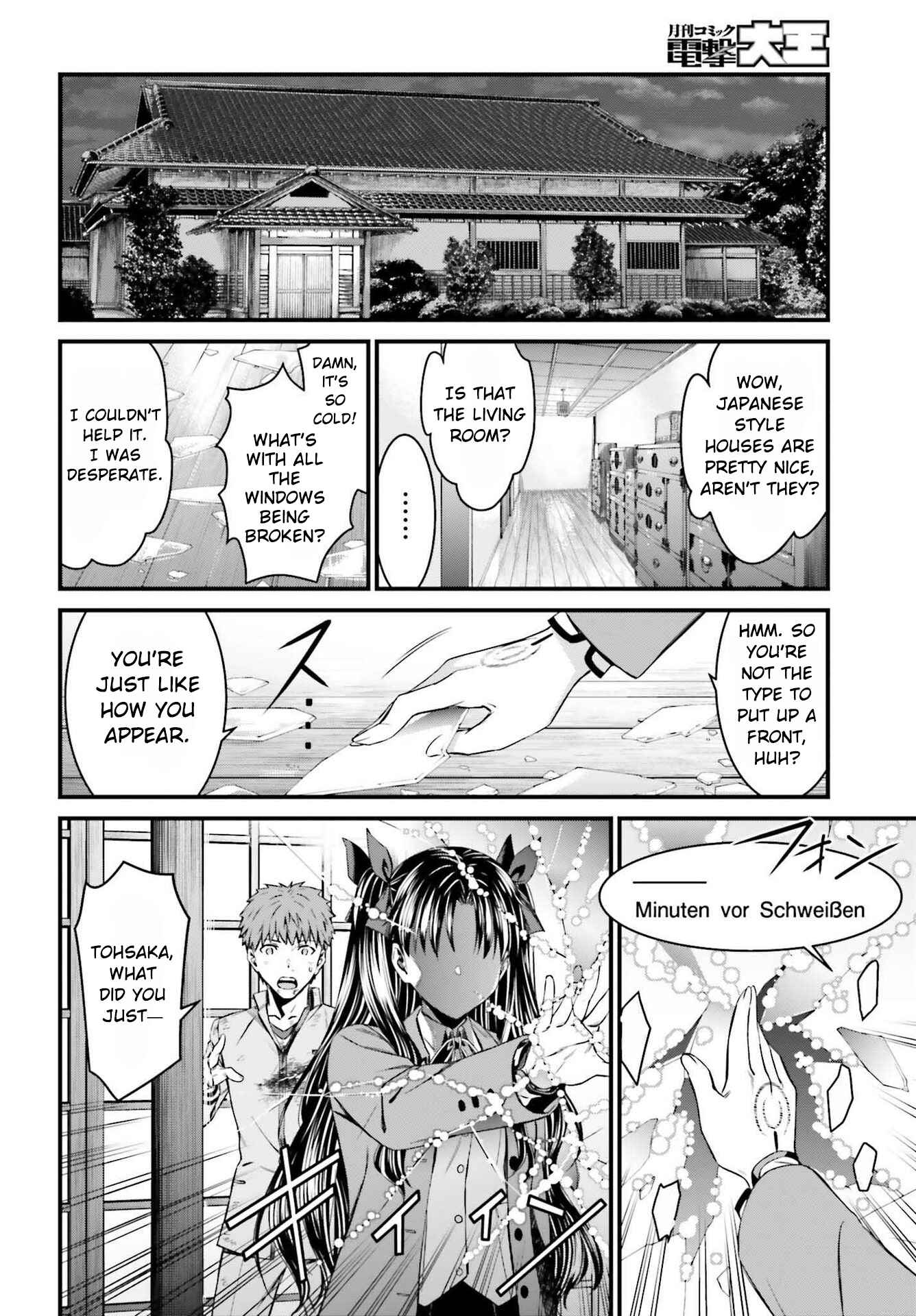 Fate/stay night [Unlimited Blade Works] Chapter 3.1 - Page 7