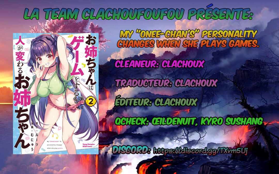 Onee-chan wa Game wo Suruto Hito ga Kawaru Onee-chan Chapter 14 - Page 1