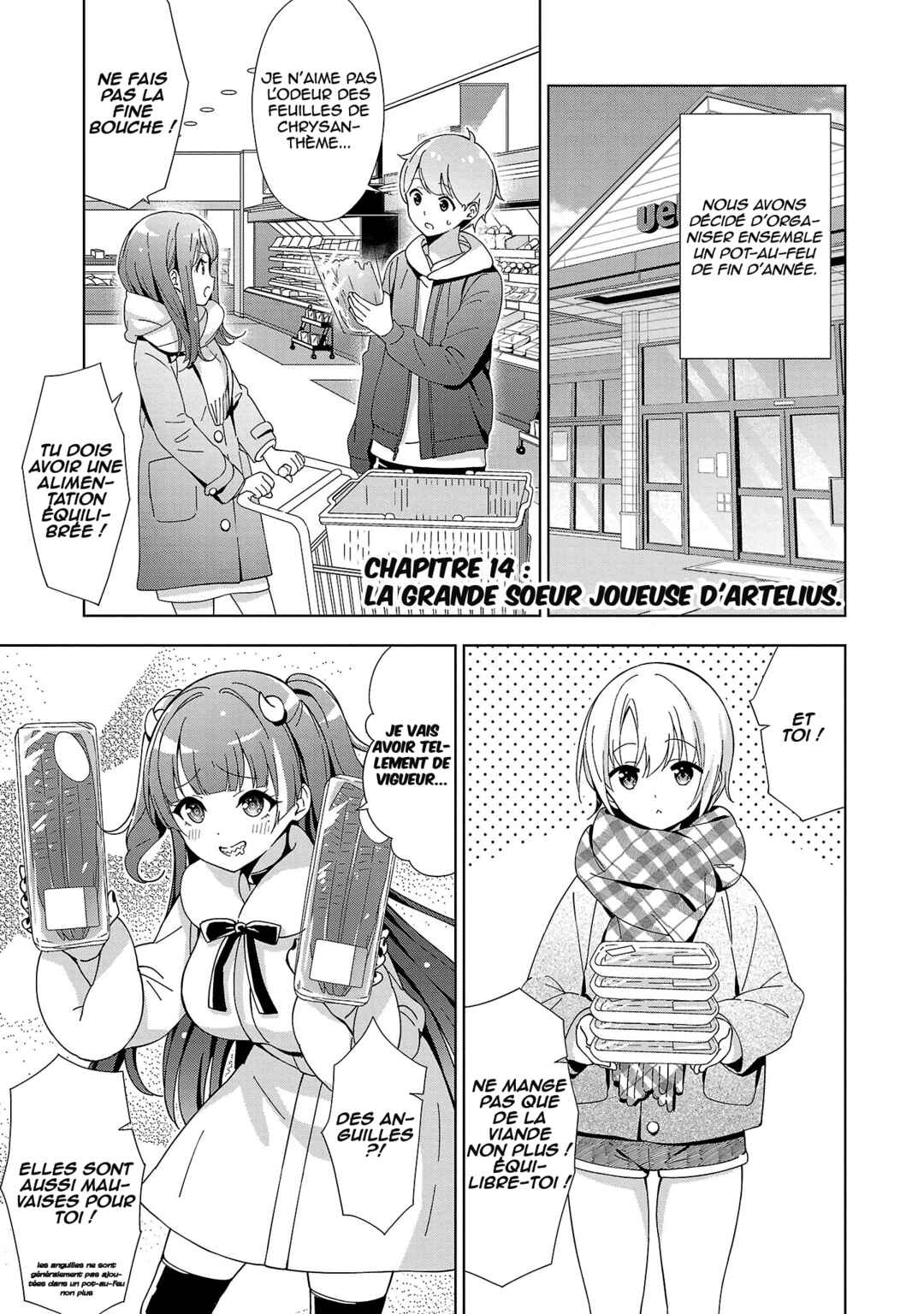 Onee-chan wa Game wo Suruto Hito ga Kawaru Onee-chan Chapter 14 - Page 3