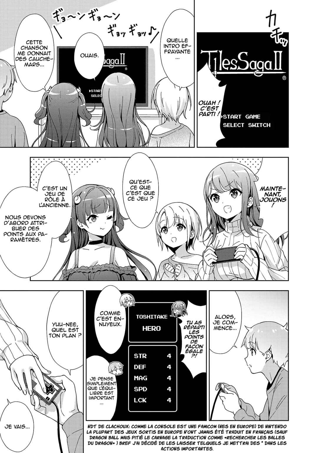 Onee-chan wa Game wo Suruto Hito ga Kawaru Onee-chan Chapter 14 - Page 5
