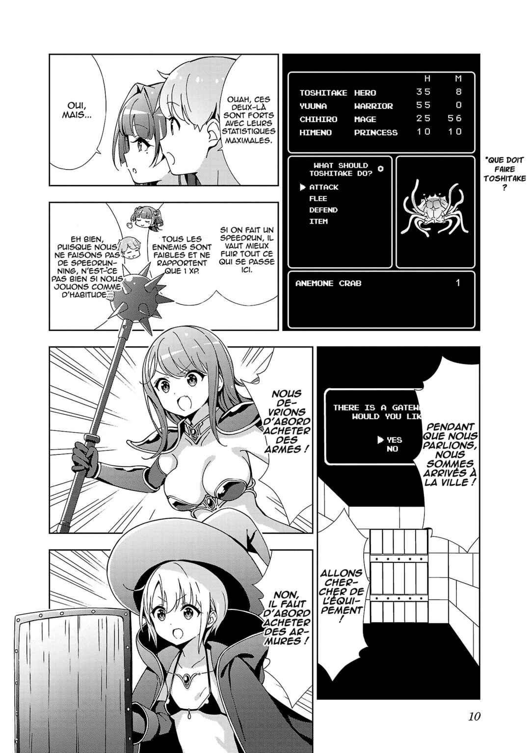 Onee-chan wa Game wo Suruto Hito ga Kawaru Onee-chan Chapter 14 - Page 8
