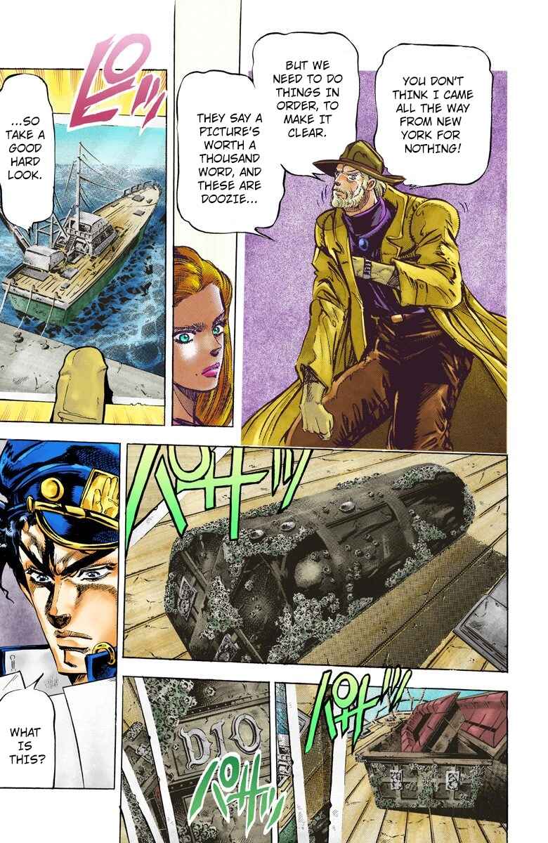 JoJo no Kimyou na Bouken: Part 3 - Stardust Crusaders Color-ban Chapter 3 - Page 16