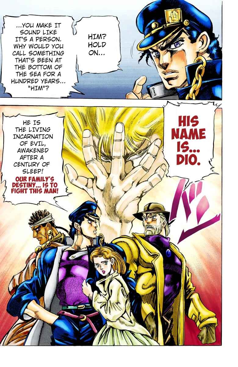 JoJo no Kimyou na Bouken: Part 3 - Stardust Crusaders Color-ban Chapter 3 - Page 18