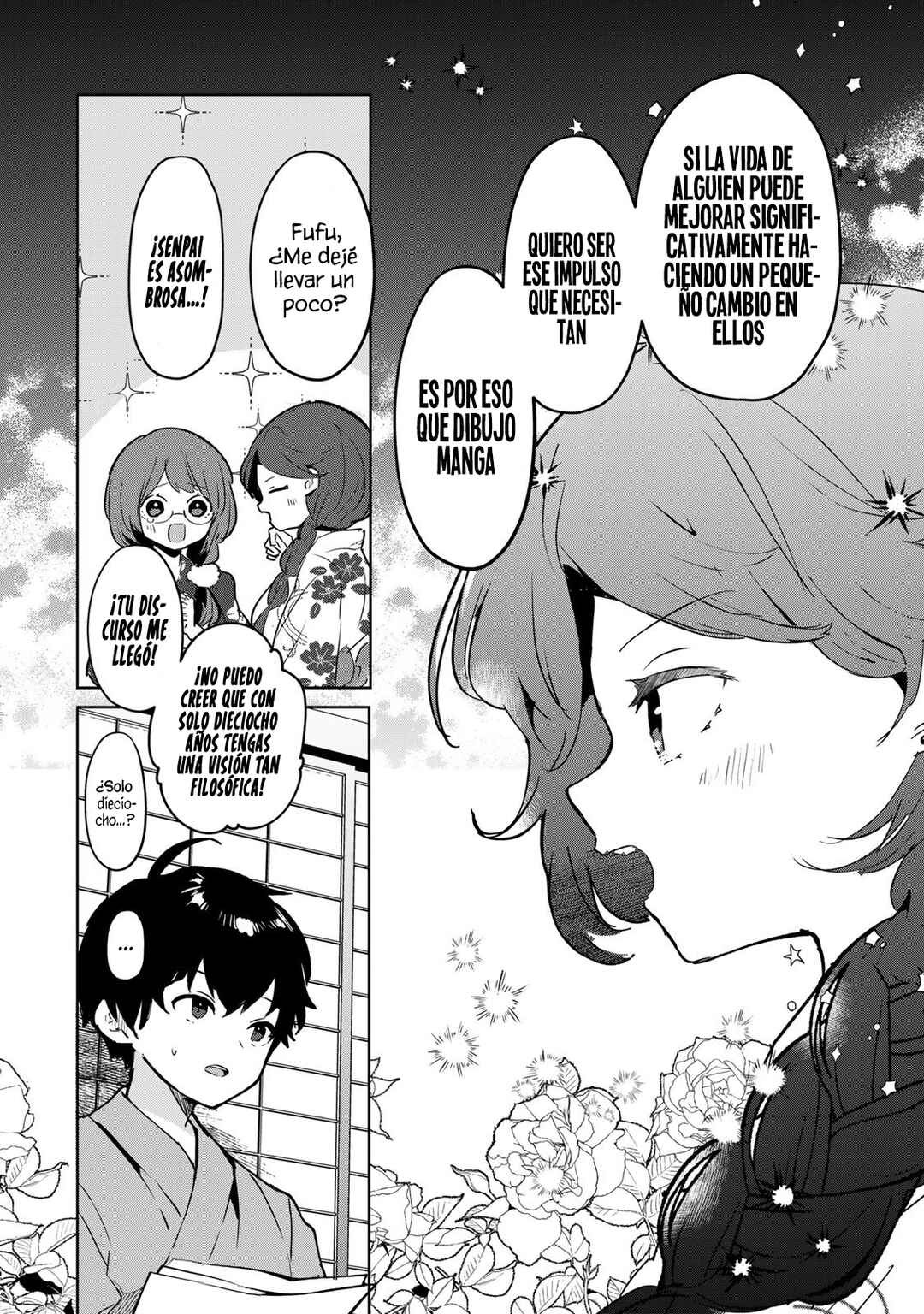 Ore no Class ni Wakagaetta Moto Yome ga Iru Chapter 7 - Page 15