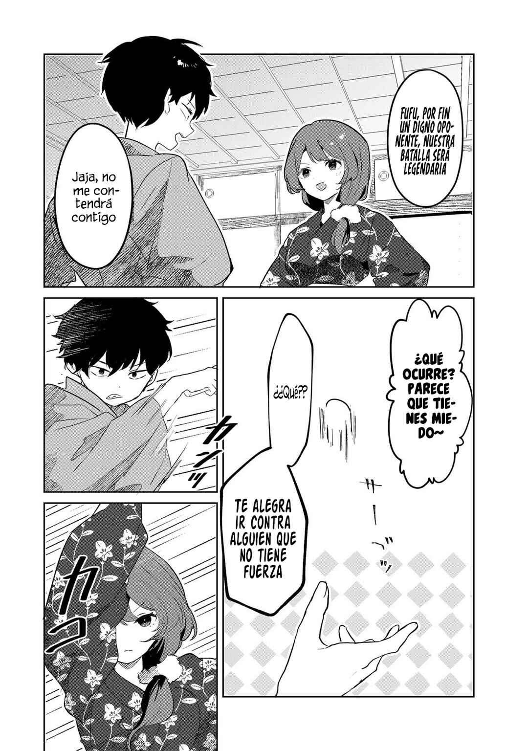Ore no Class ni Wakagaetta Moto Yome ga Iru Chapter 7 - Page 5