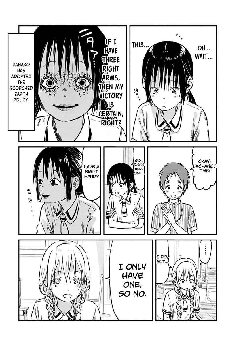 Asobi Asobase Chapter 61 - Page 10