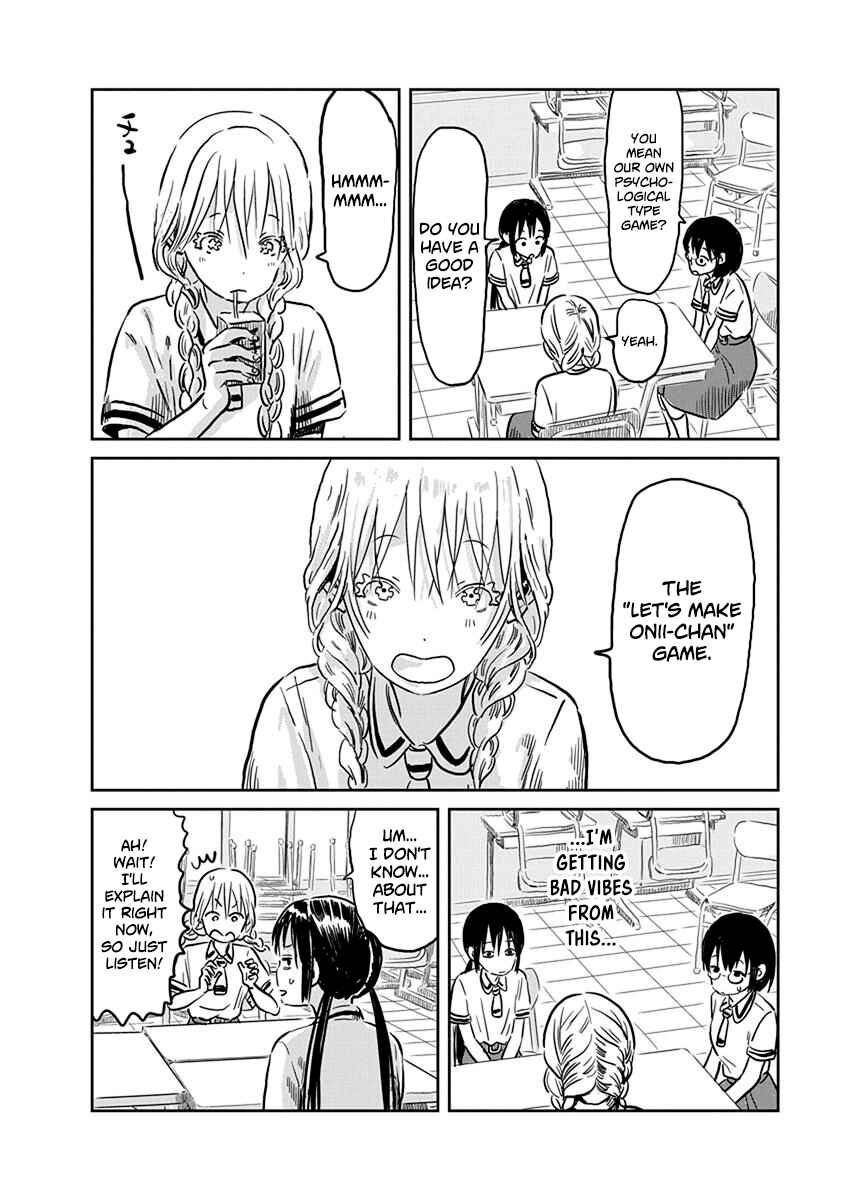 Asobi Asobase Chapter 61 - Page 3