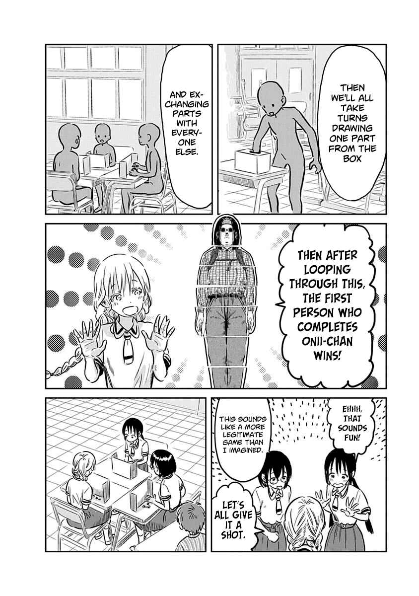 Asobi Asobase Chapter 61 - Page 5