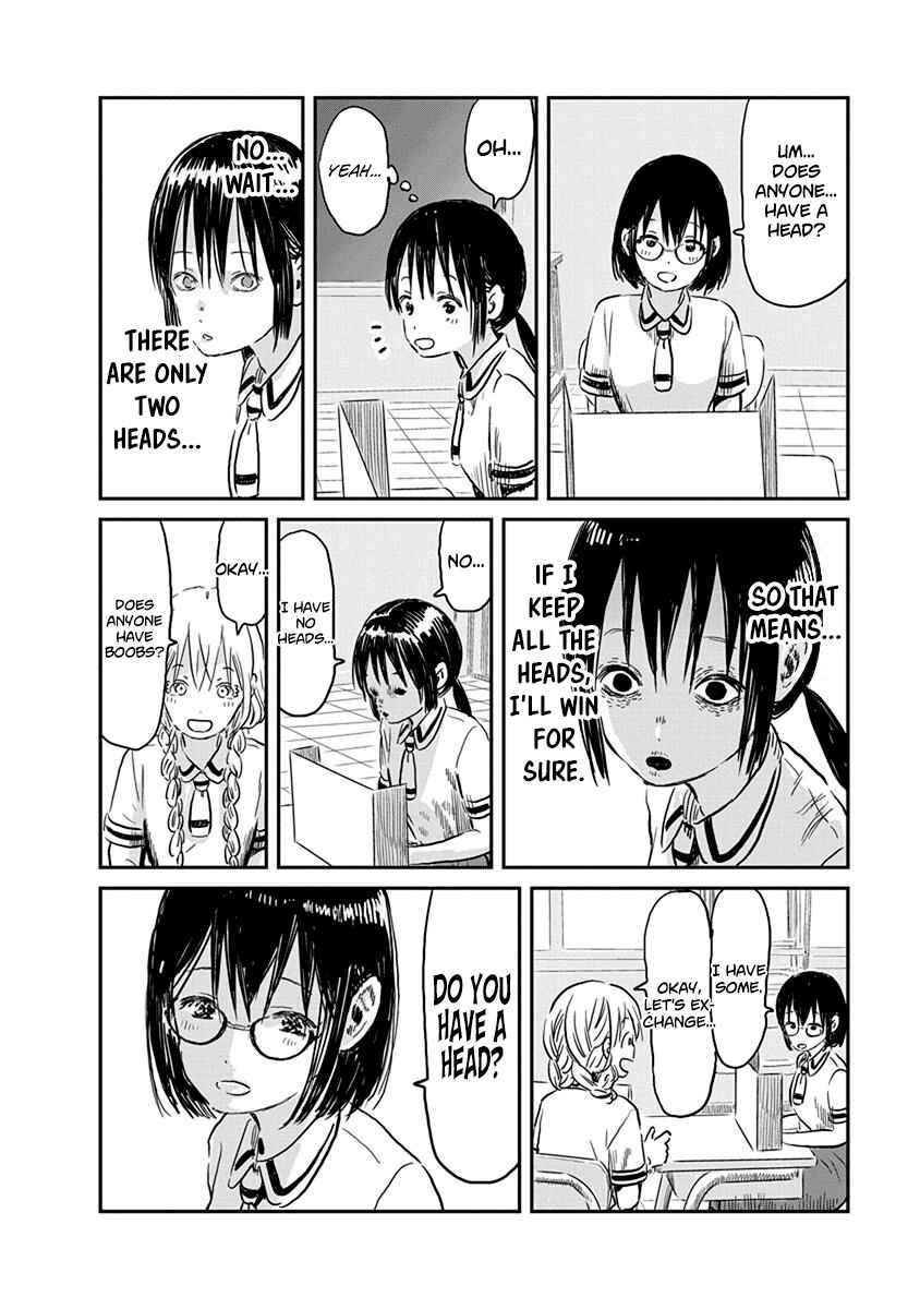 Asobi Asobase Chapter 61 - Page 7