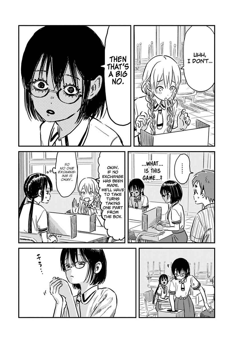 Asobi Asobase Chapter 61 - Page 8