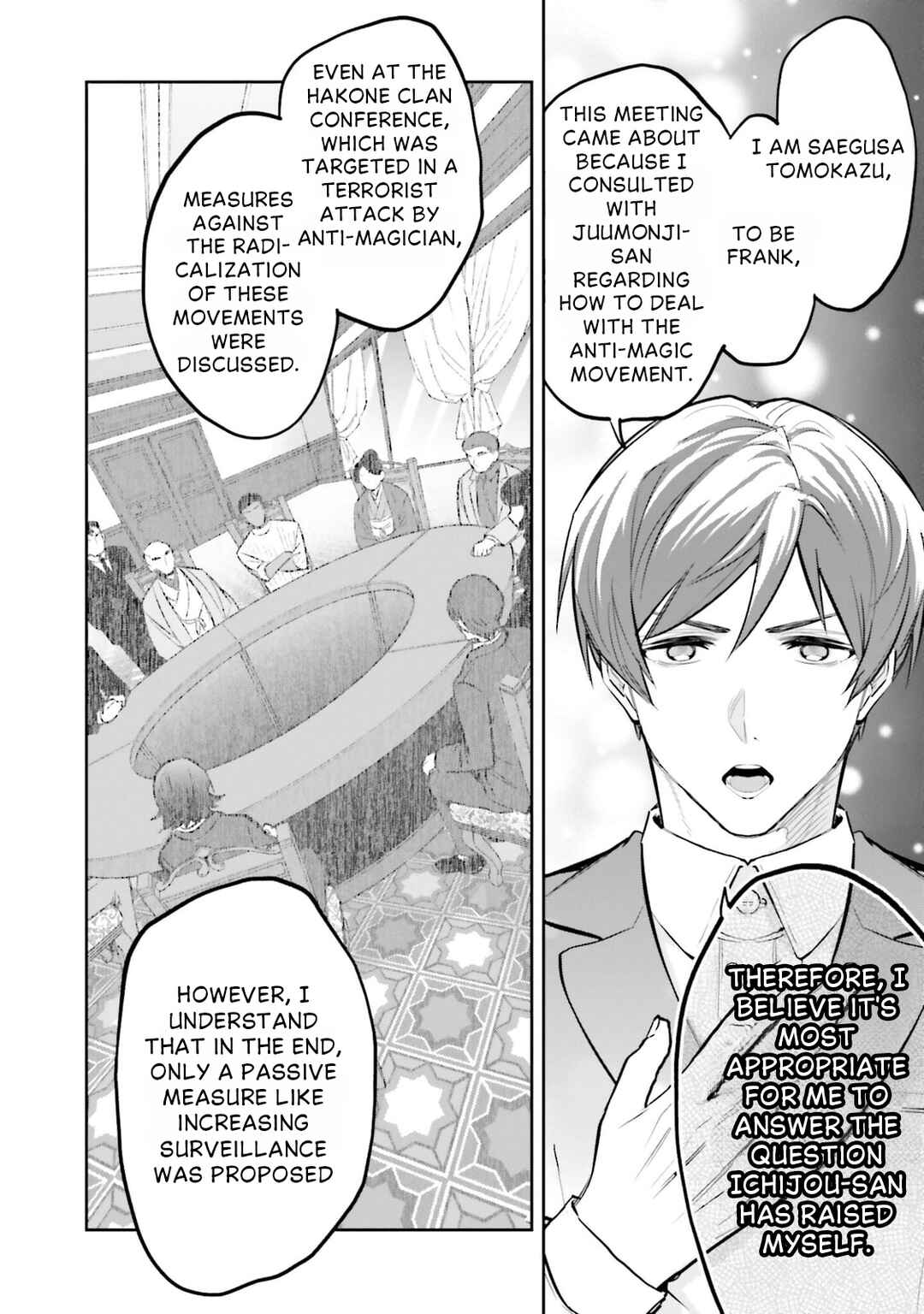 Mahouka Koukou no Rettousei: Douran no Joshou-hen Chapter 17 - Page 10