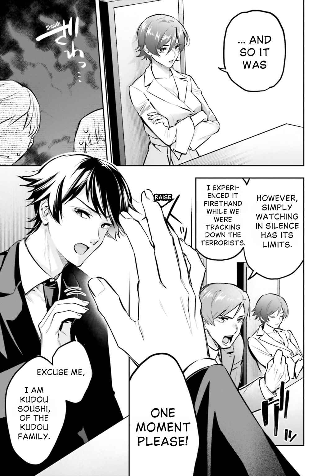 Mahouka Koukou no Rettousei: Douran no Joshou-hen Chapter 17 - Page 11