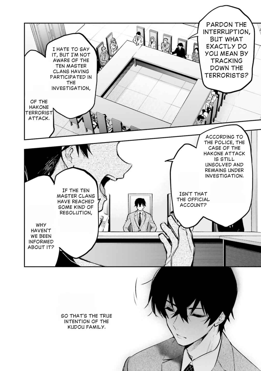 Mahouka Koukou no Rettousei: Douran no Joshou-hen Chapter 17 - Page 12