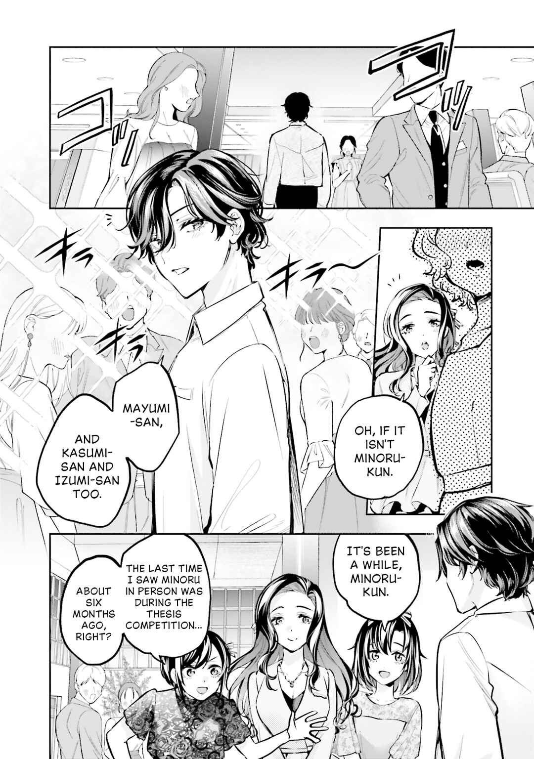 Mahouka Koukou no Rettousei: Douran no Joshou-hen Chapter 17 - Page 14