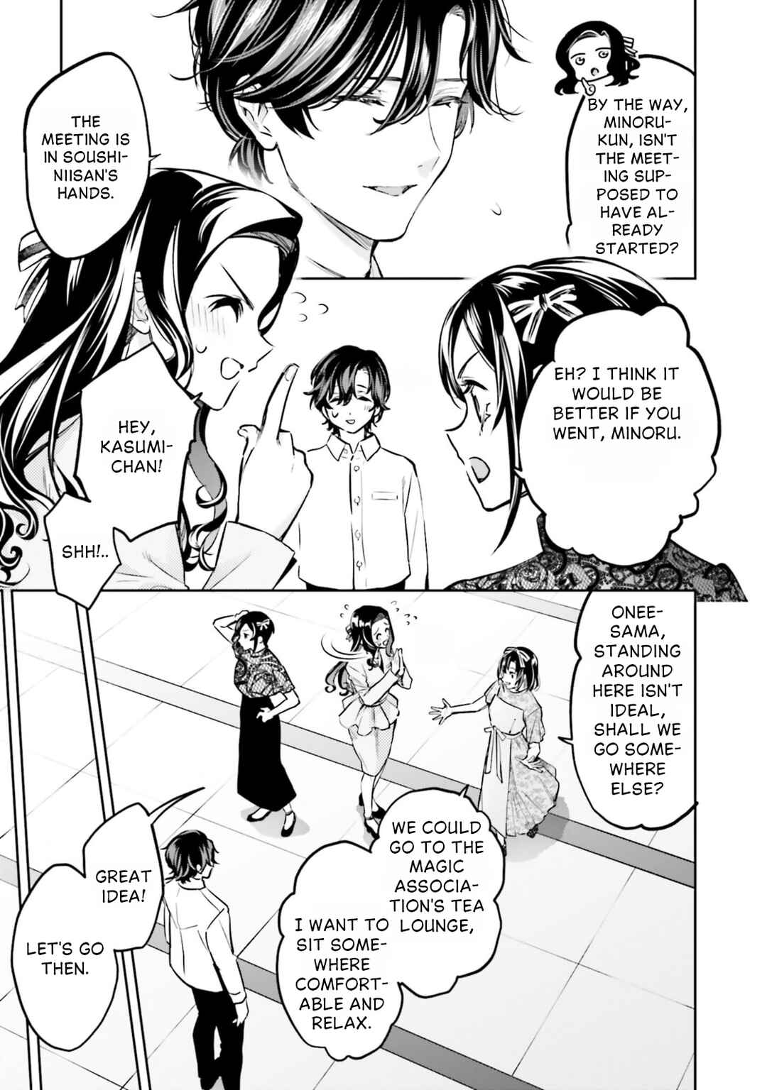 Mahouka Koukou no Rettousei: Douran no Joshou-hen Chapter 17 - Page 15