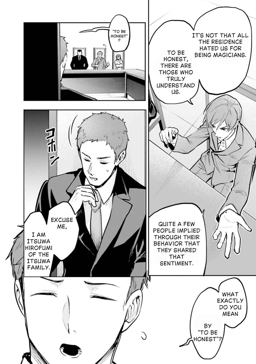 Mahouka Koukou no Rettousei: Douran no Joshou-hen Chapter 17 - Page 20