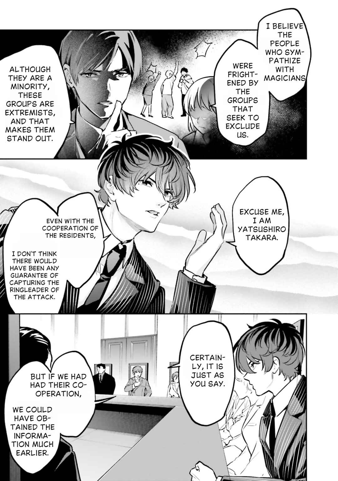 Mahouka Koukou no Rettousei: Douran no Joshou-hen Chapter 17 - Page 21