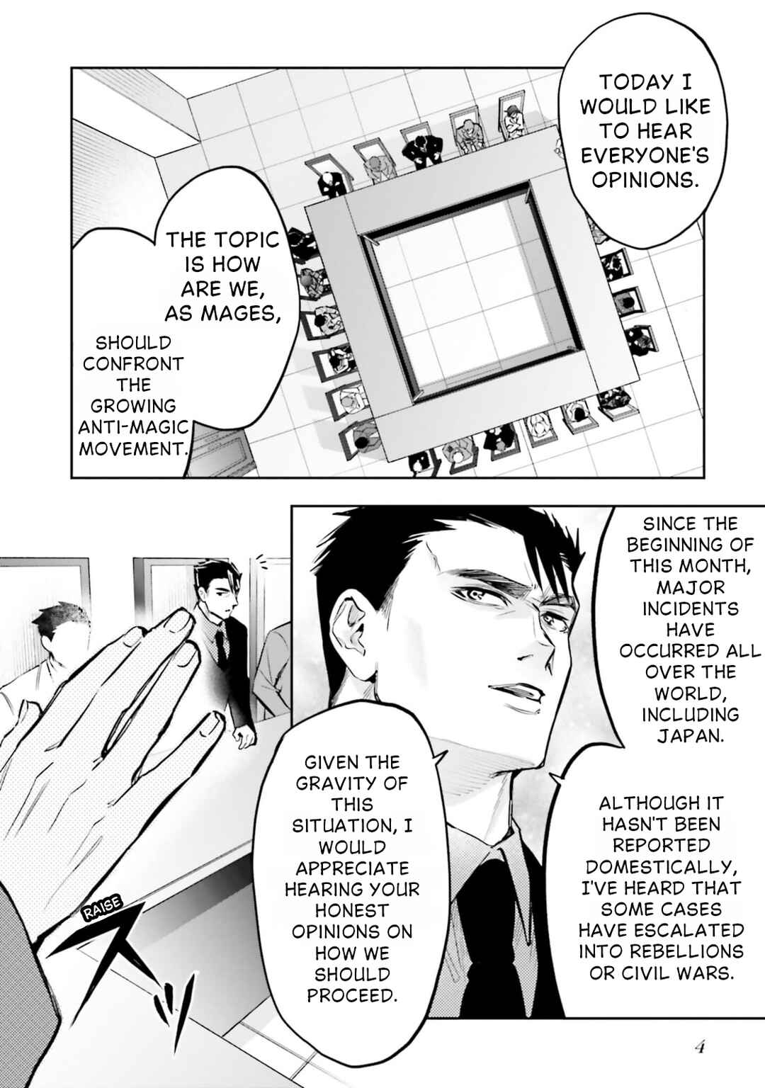 Mahouka Koukou no Rettousei: Douran no Joshou-hen Chapter 17 - Page 8