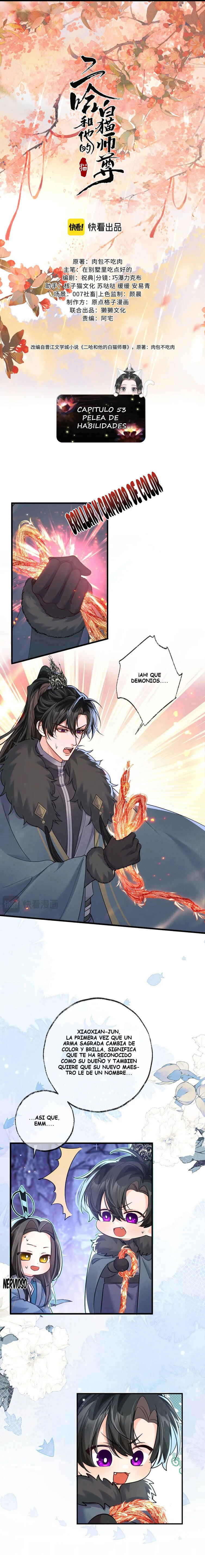 The Husky and His White Cat Shizun Chapter 53 - Page 2