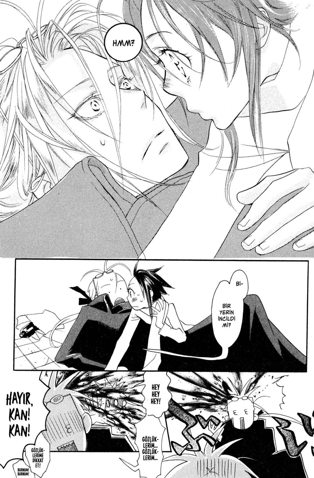 Trinity Blood Chapter 1 - Page 12